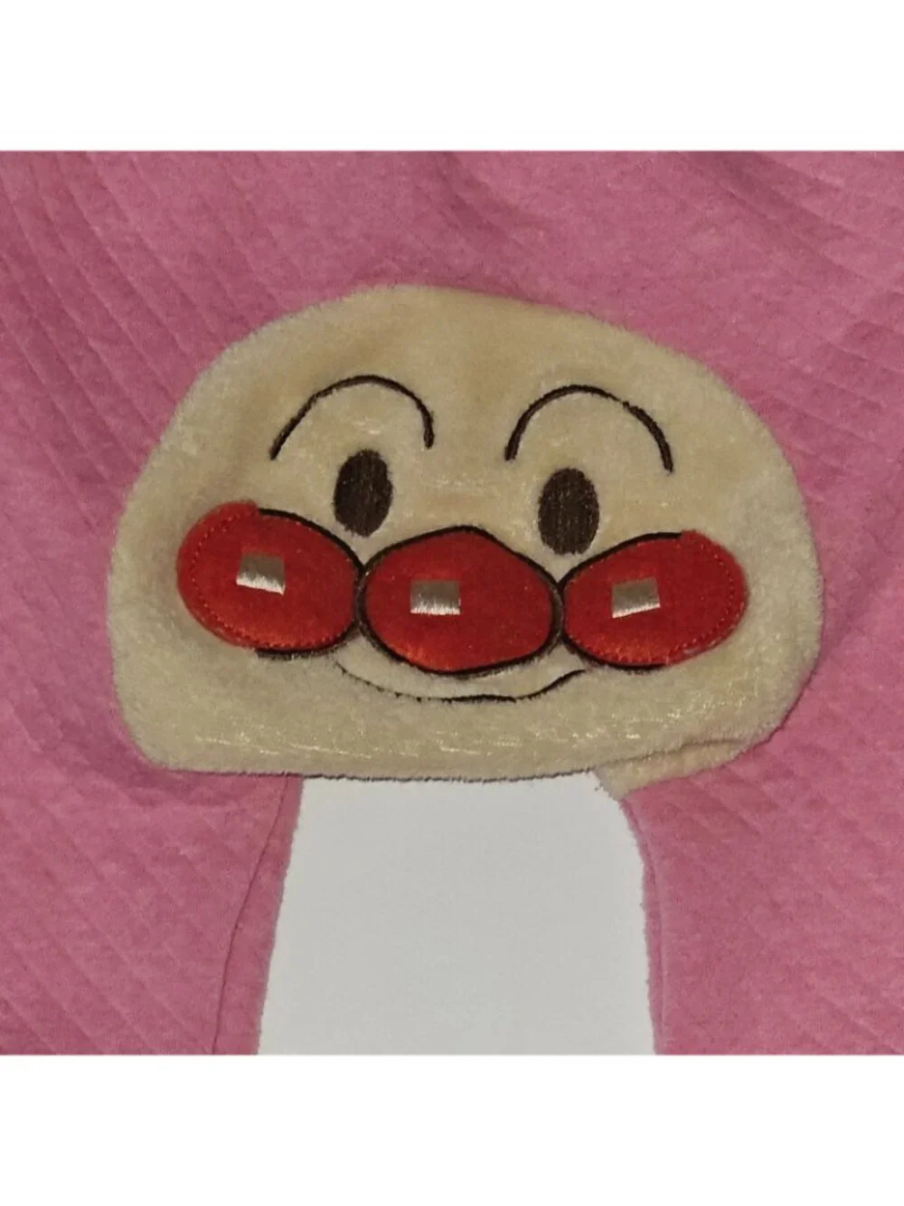 Bandai Anpanman Pants Pink White Face On Tush Baby Size 95 Approx 9-12 Months ??